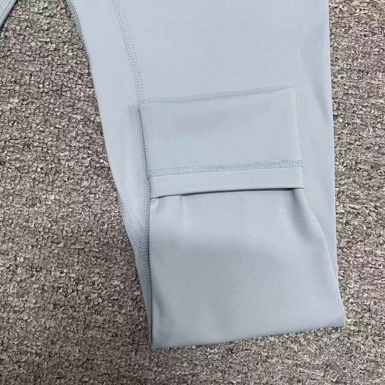 Lululemon Align Pant