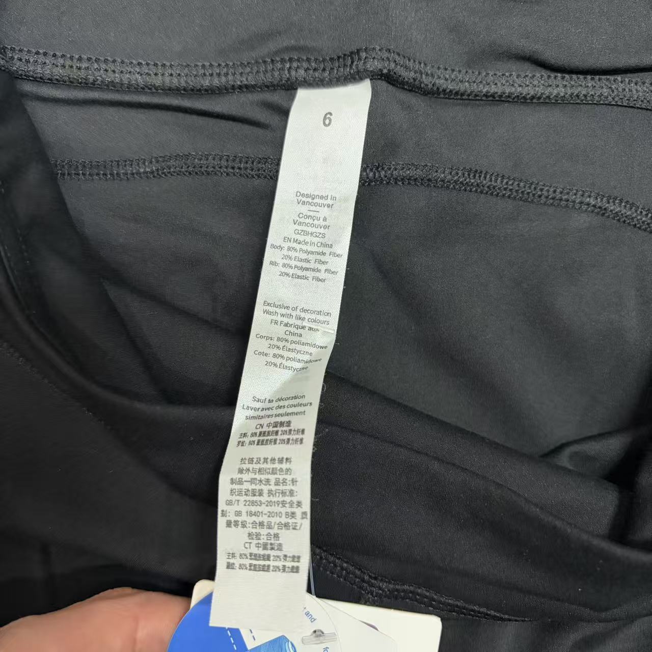 Lululemon Groove Super-High-Rise Split-Hem Flare Pant