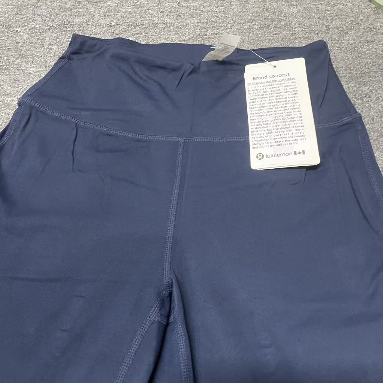 Groove Nulu High-Rise Flared Pant