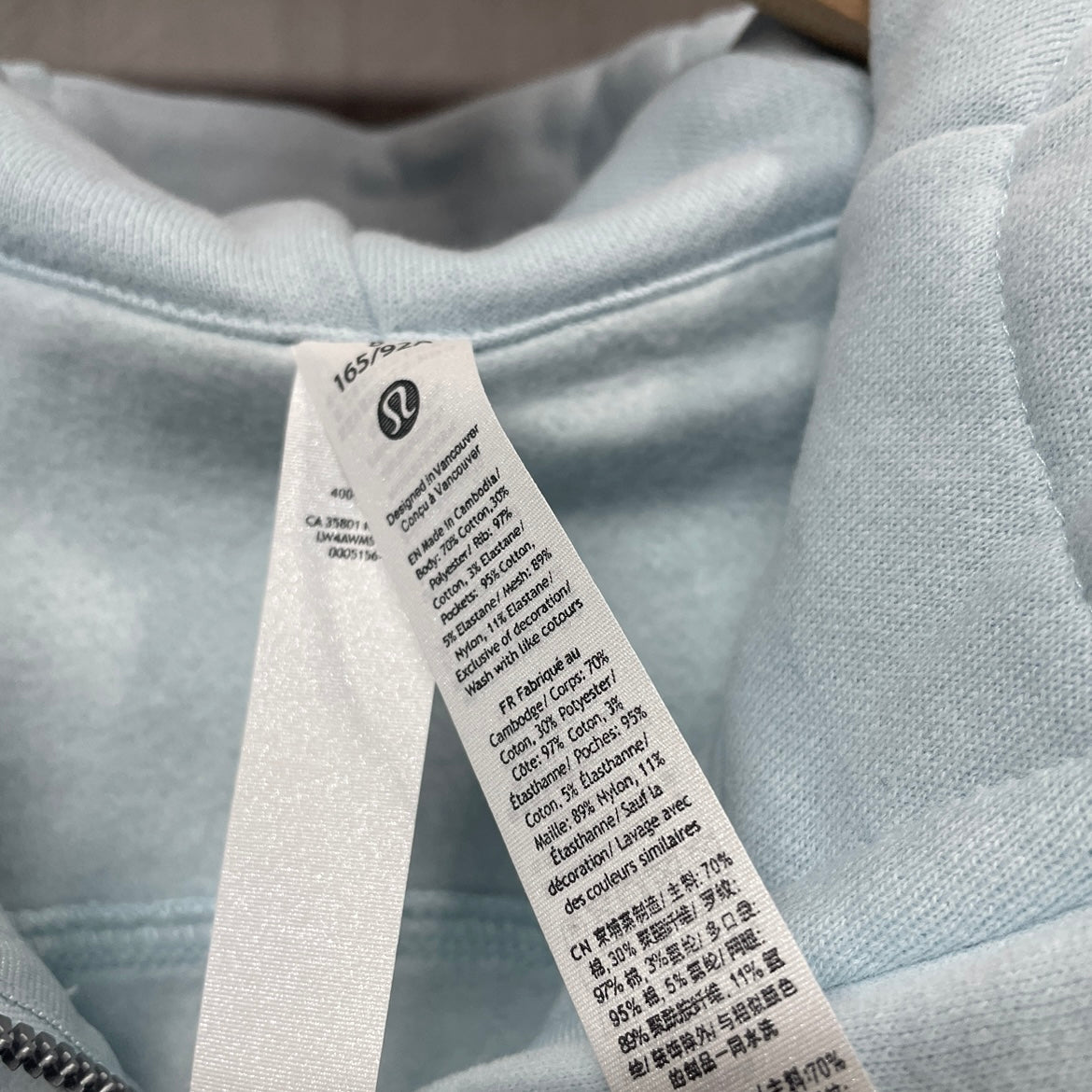 Lululemon Scuba Hoodie