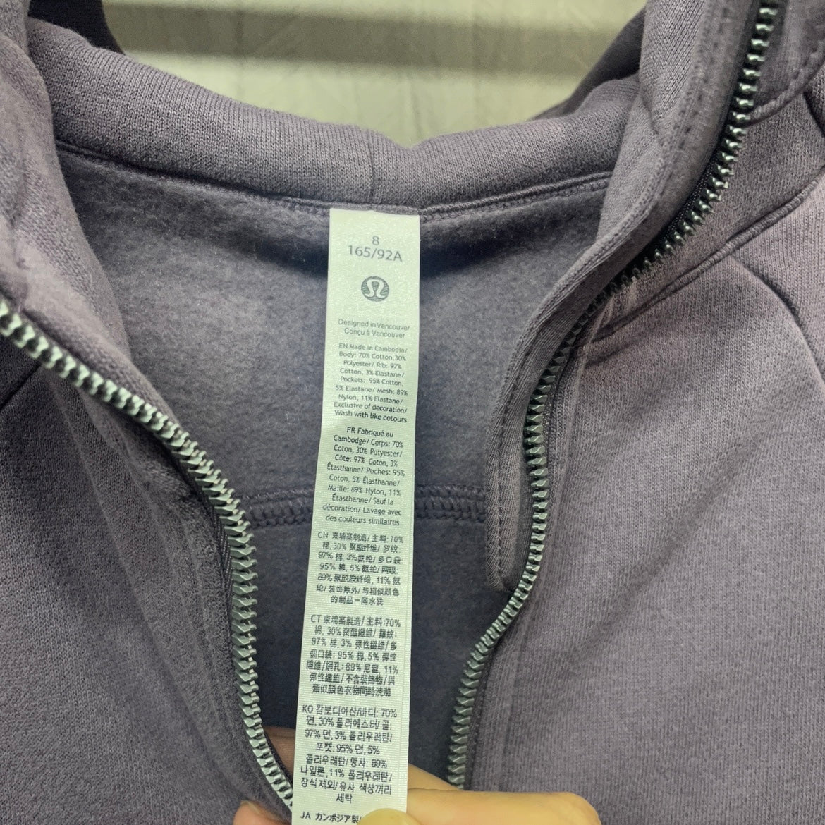 Lululemon Scuba Hoodie