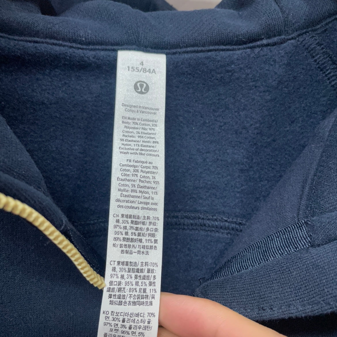 Lululemon Scuba Hoodie