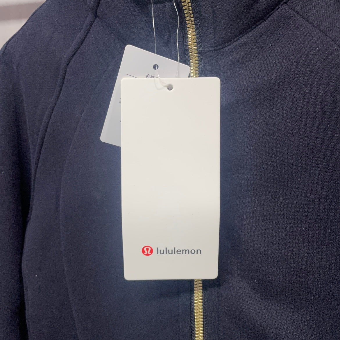 Lululemon Scuba Hoodie