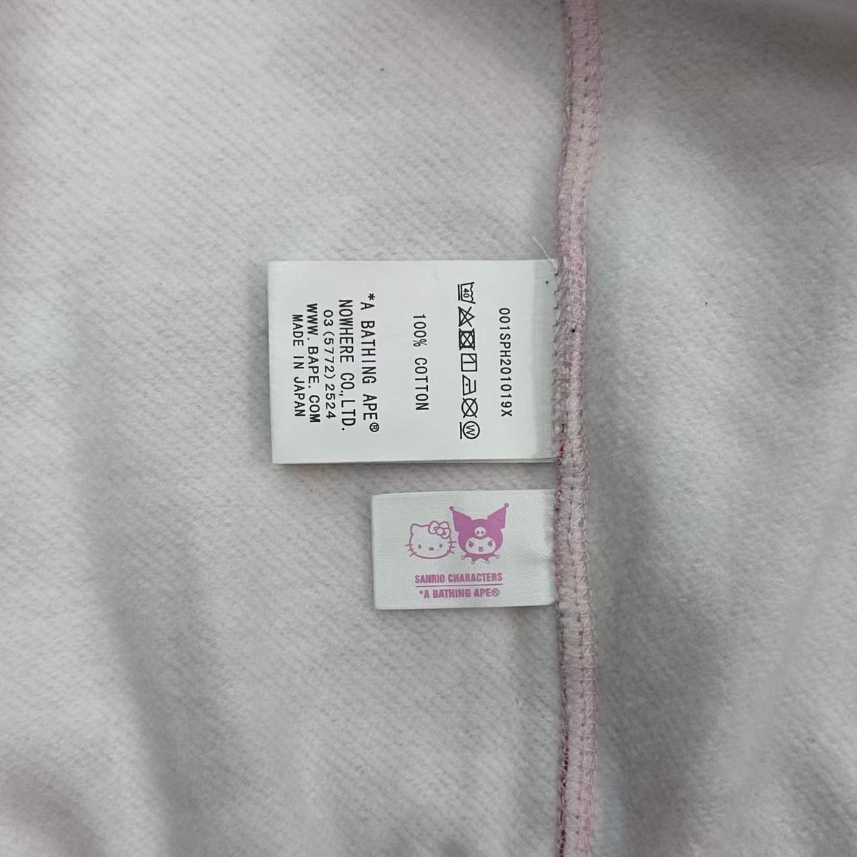 BAPE x Sanrio Characters Hello Kitty Camo Full Zip Hoodie