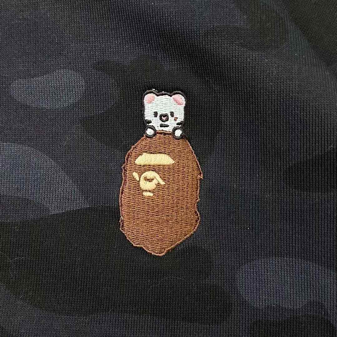 BAPE x Stray Kids BbokAri Shark Full Zip Hoodie