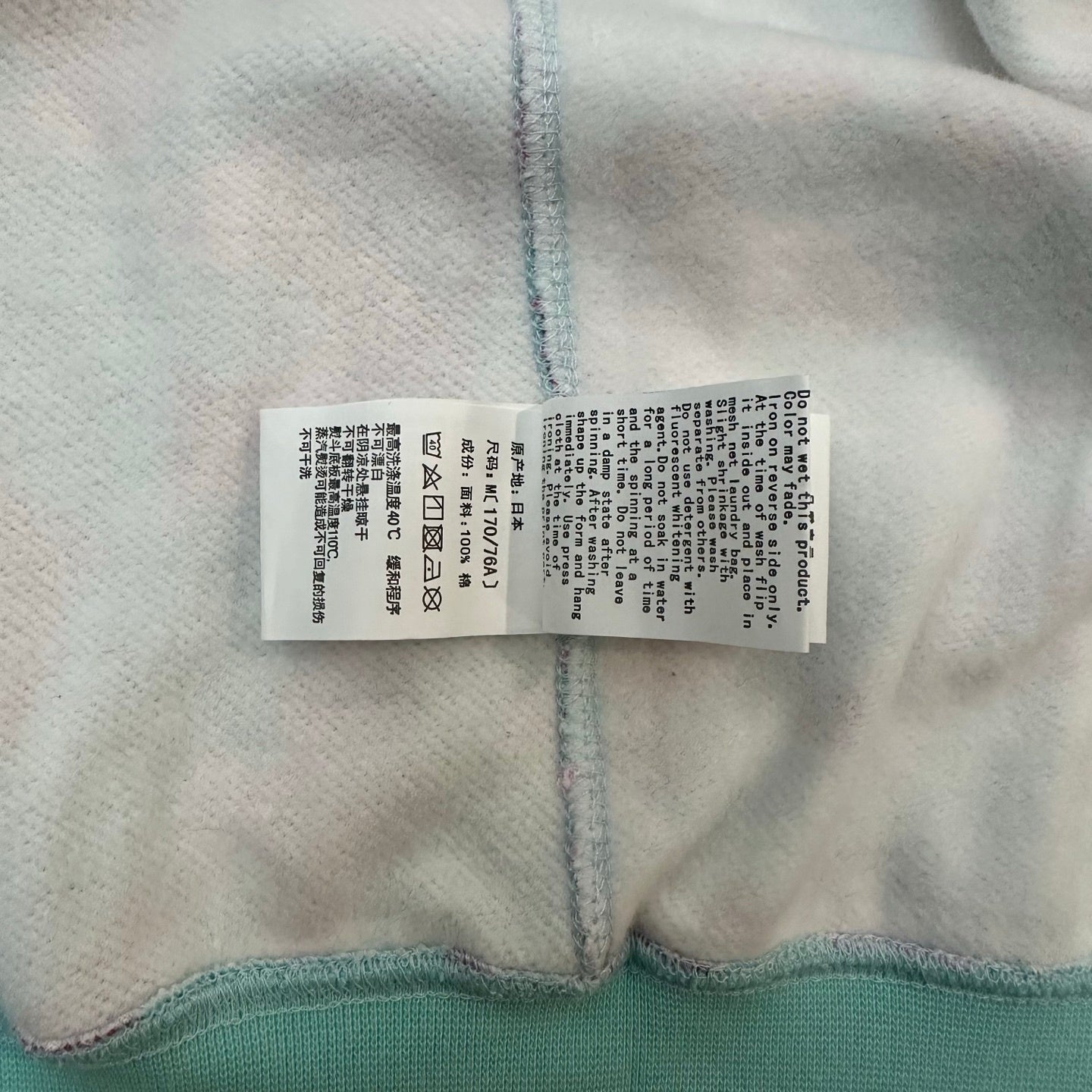 BAPE Color Camo Shark Full Zip Hoodie
