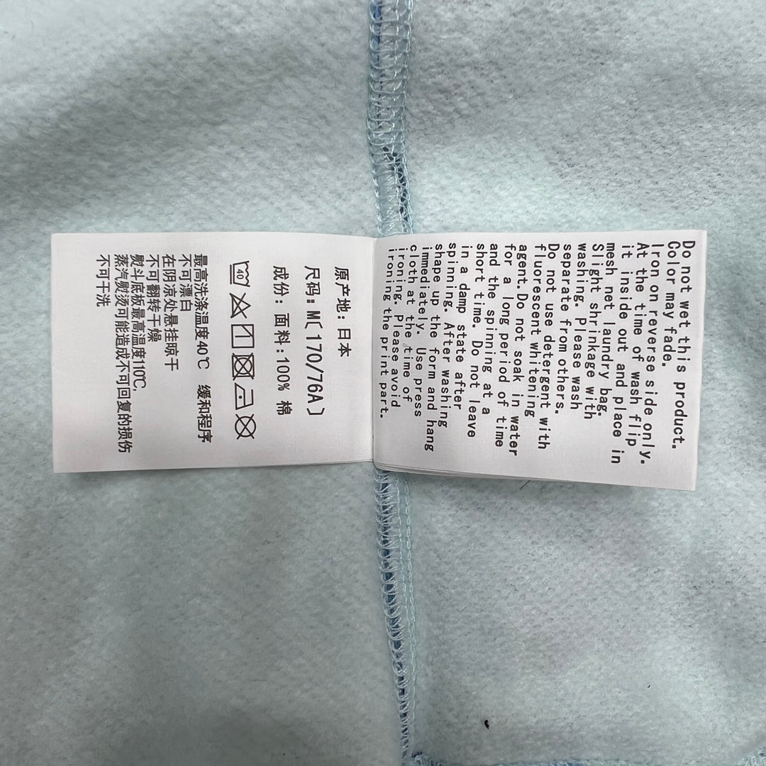 BAPE Color Camo Shark Full Zip Hoodie