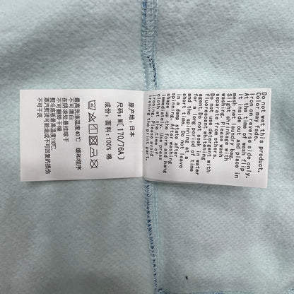BAPE Color Camo Shark Full Zip Hoodie