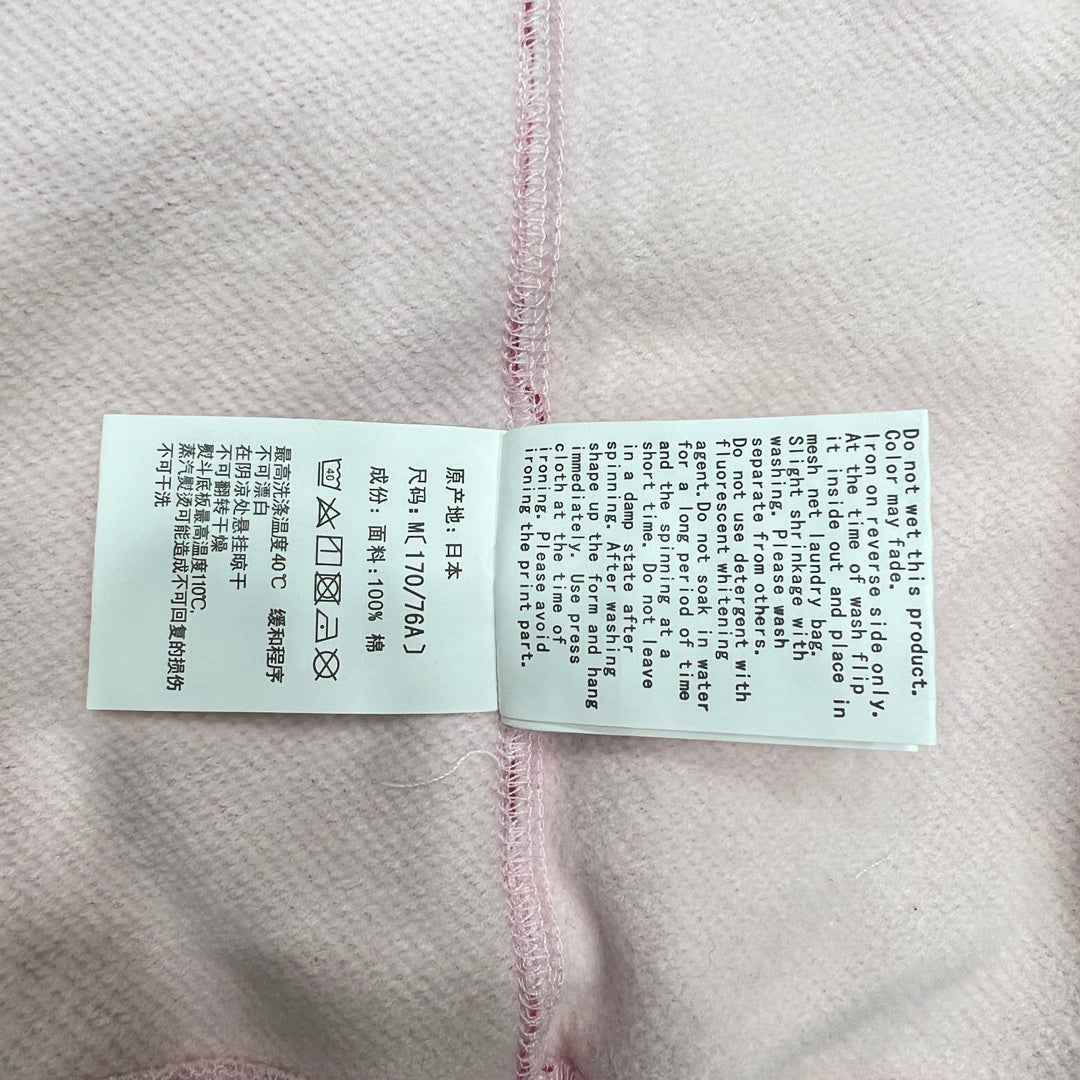 BAPE Color Camo Shark Full Zip Hoodie