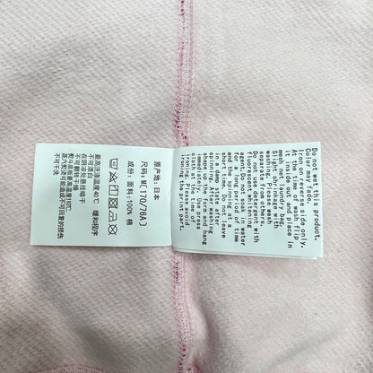 BAPE Color Camo Shark Full Zip Hoodie