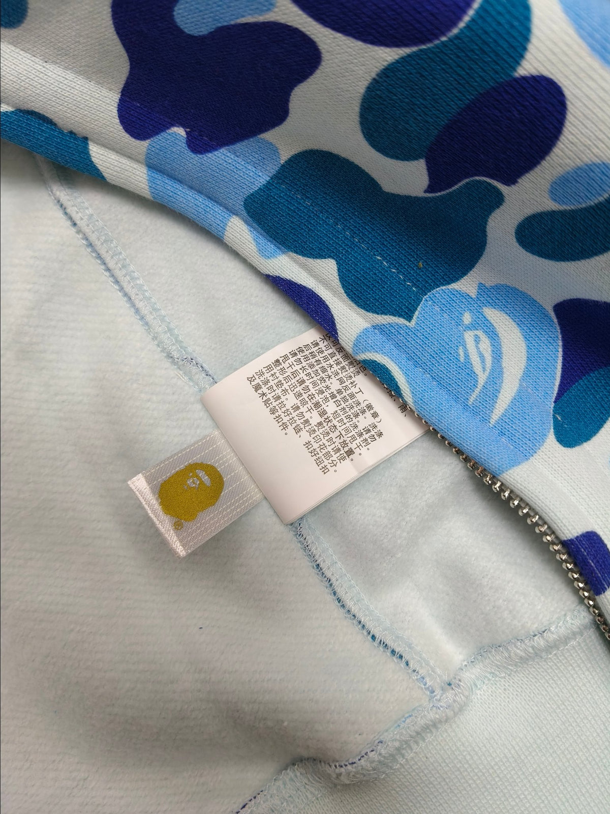 BAPE Color Camo Shark Full Zip Hoodie