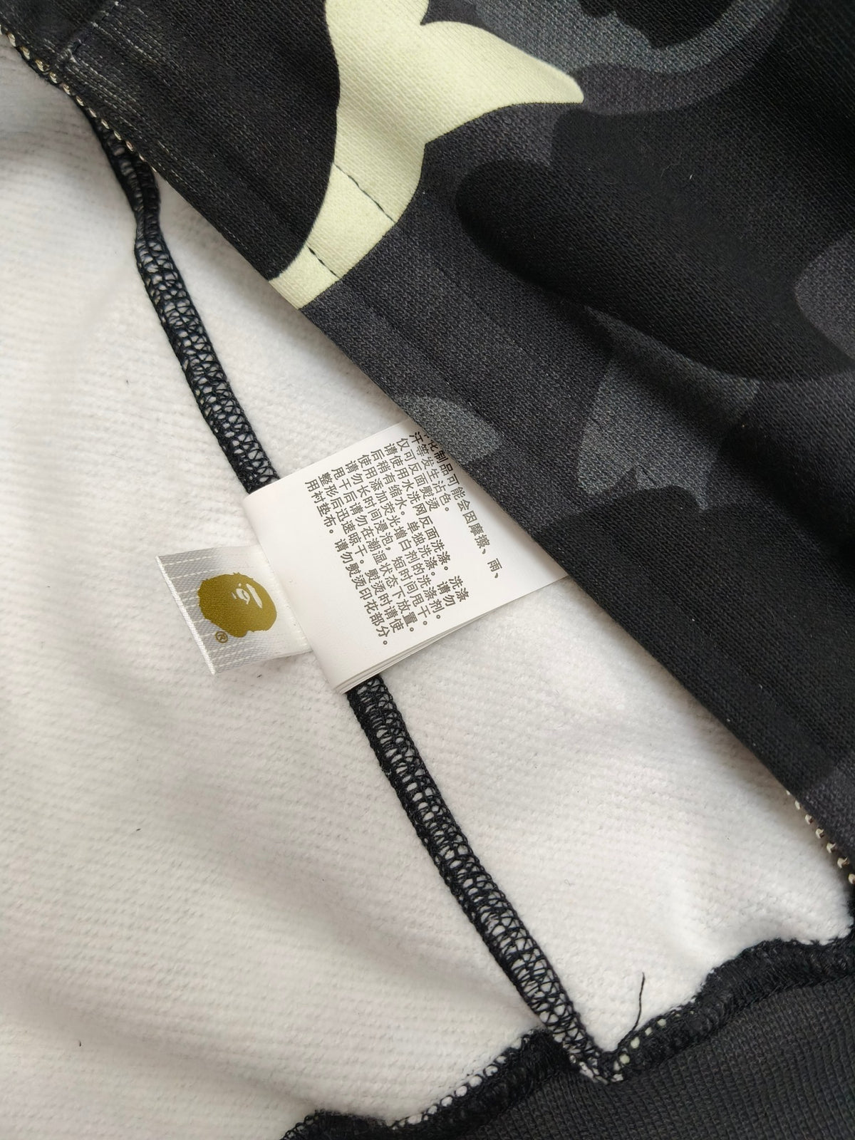 BAPE Color Camo Shark Full Zip Hoodie