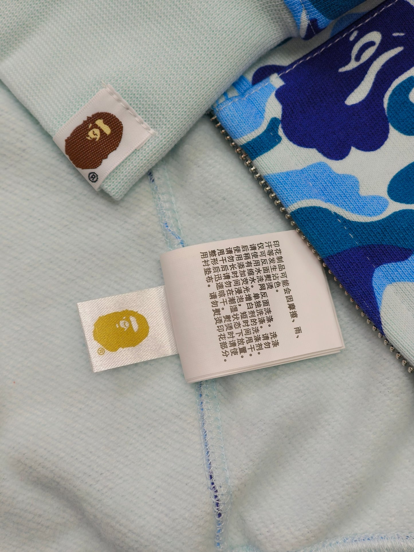 BAPE ABC Camo Double Shark Full Zip Hoodie