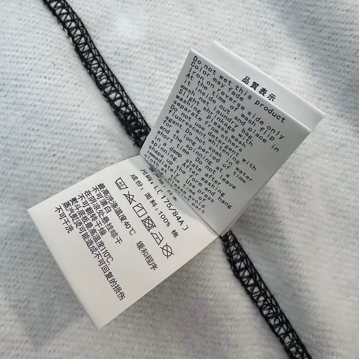 A Bathing Ape (BAPE) ABC Dot Shark Full Zip Hoodie