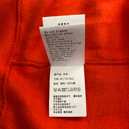 BAPE Color Camo Shark Full Zip Hoodie