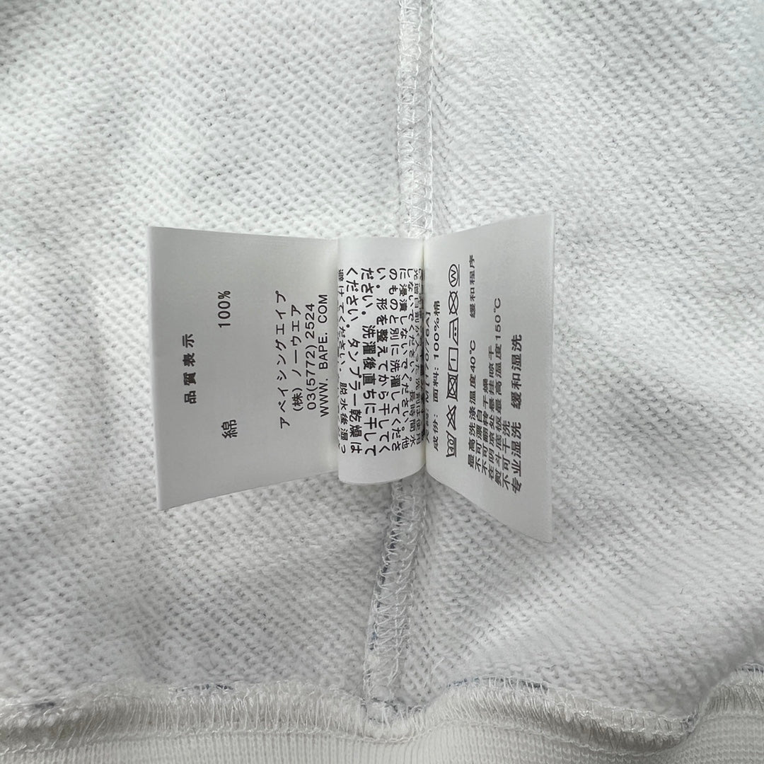 BAPE Space Camo Shark Full Zip Hoodie