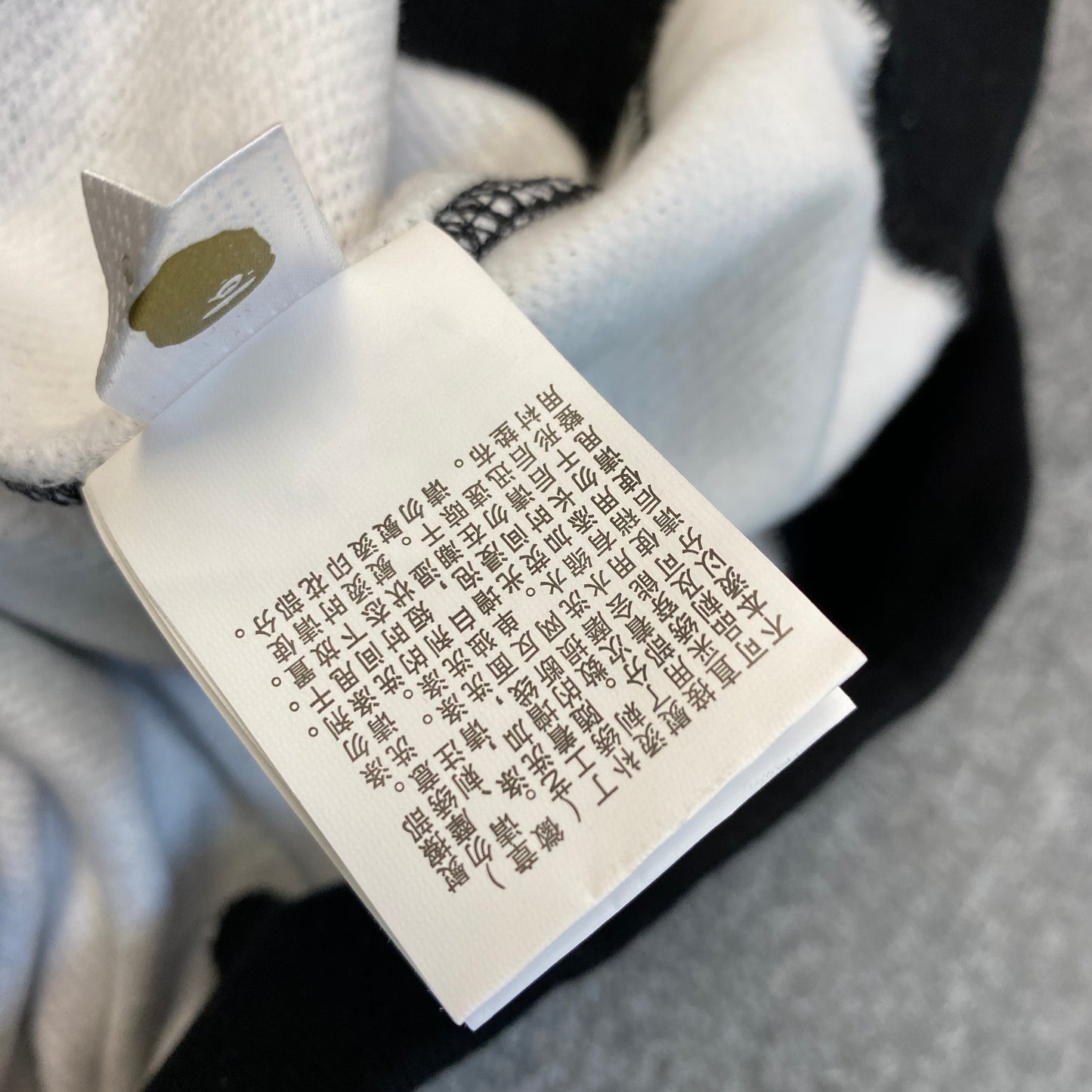BAPE Space Camo Shark Full Zip Hoodie
