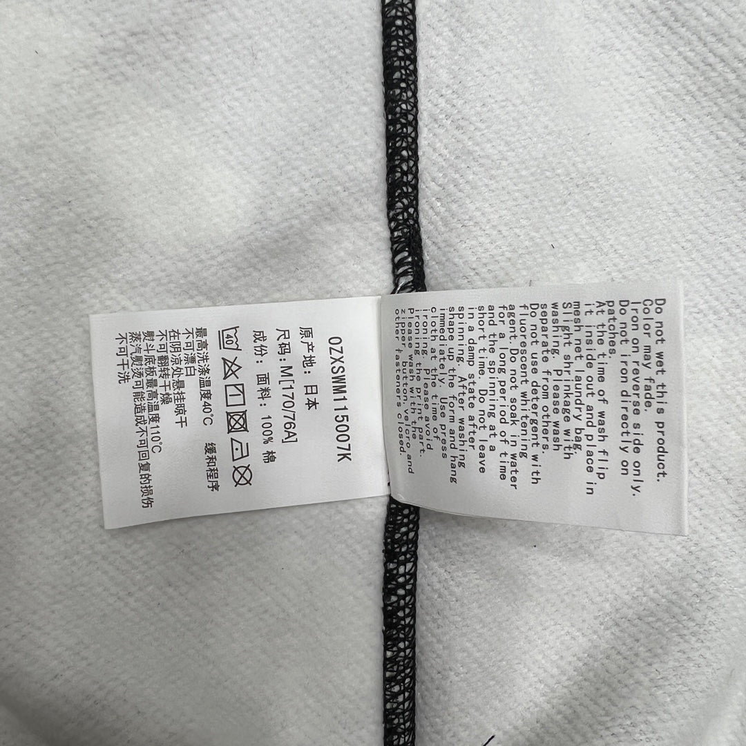BAPE City Camo Shark Full Zip Hoodie