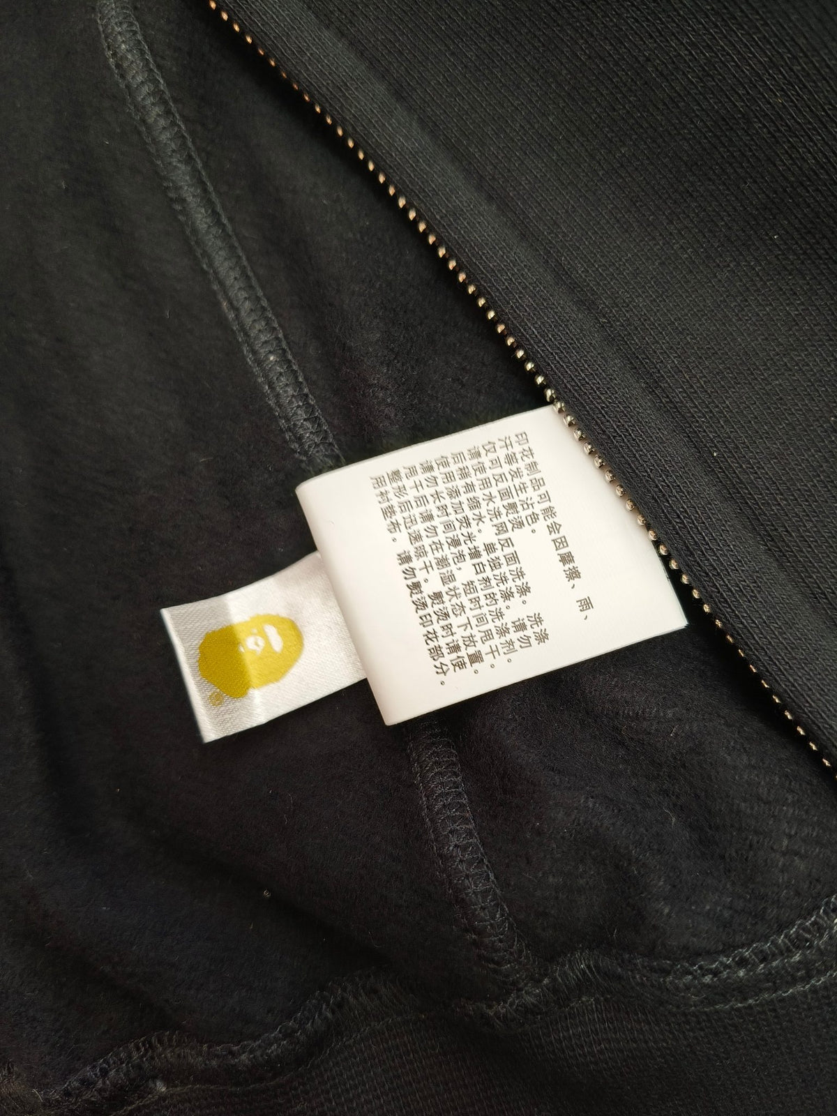 A Bathing Ape (BAPE) 2nd Shark Full Zip Hoodie