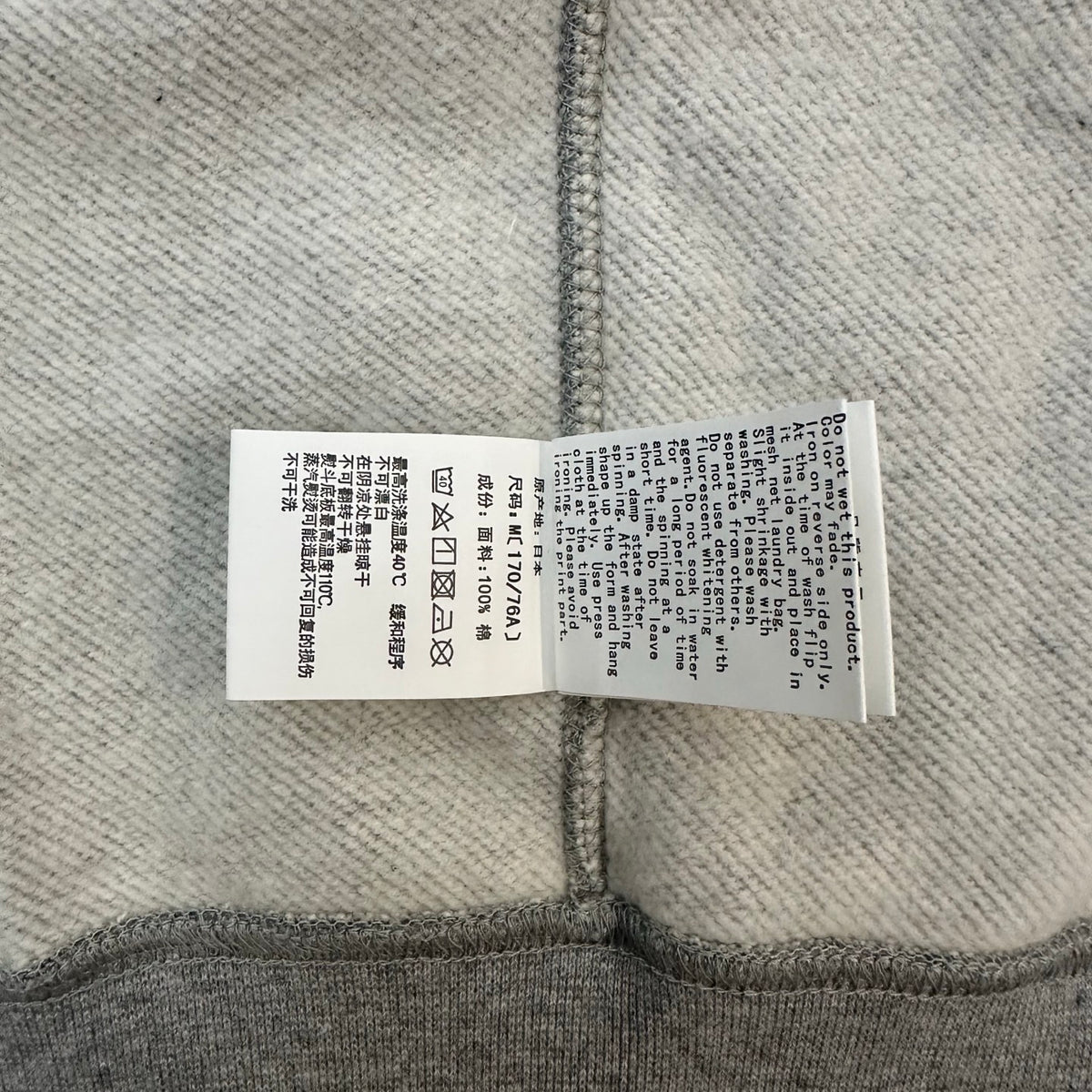 BAPE One Point Ape Head Full Zip Hoodie