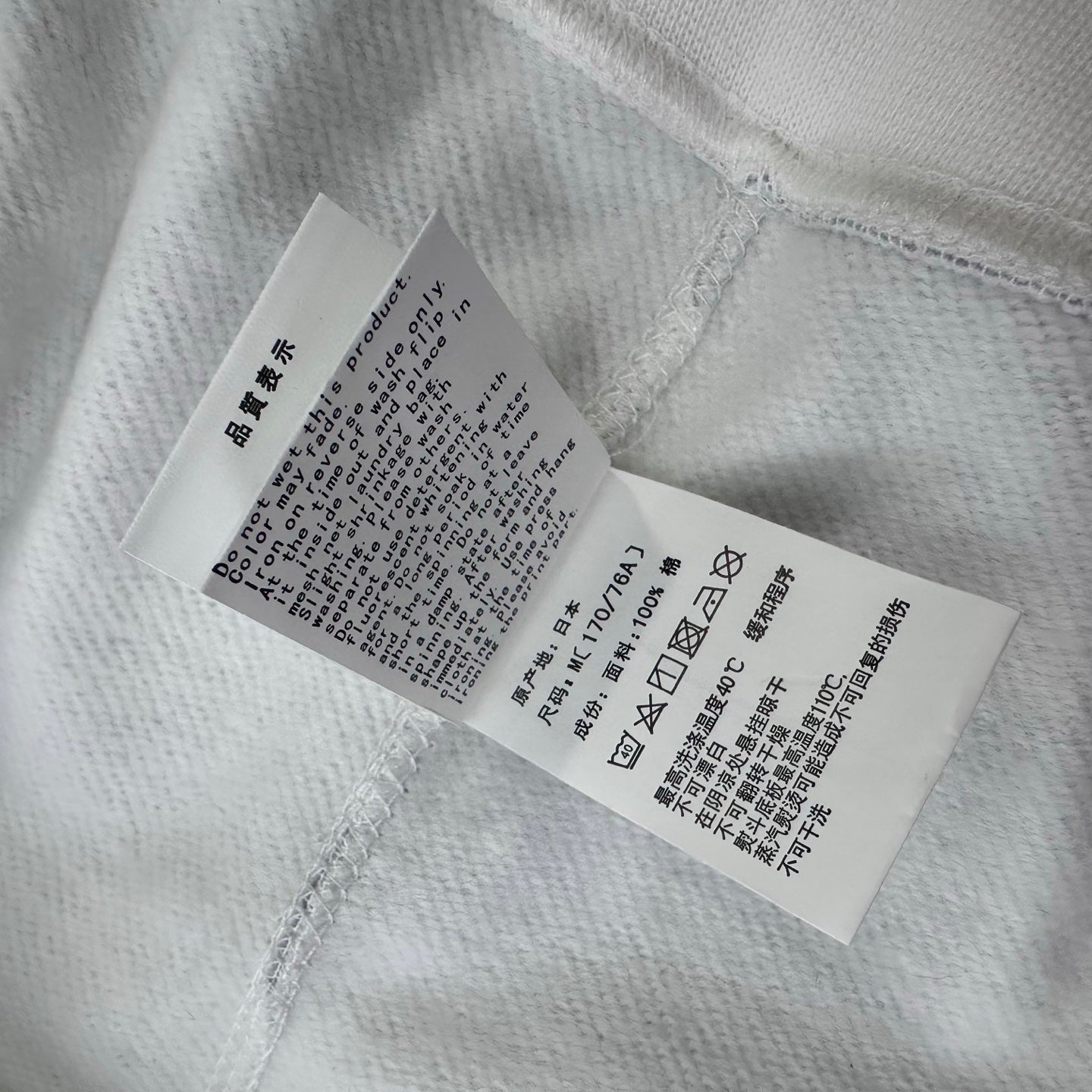 A Bathing Ape (BAPE) White City Camo Shark Full Zip Hoodie