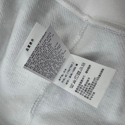 A Bathing Ape (BAPE) White City Camo Shark Full Zip Hoodie
