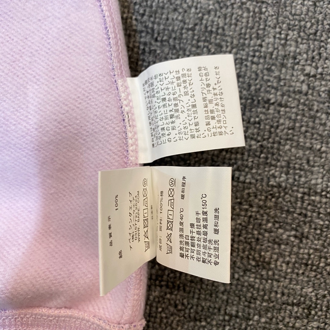BAPE Color Camo Shark Full Zip Hoodie