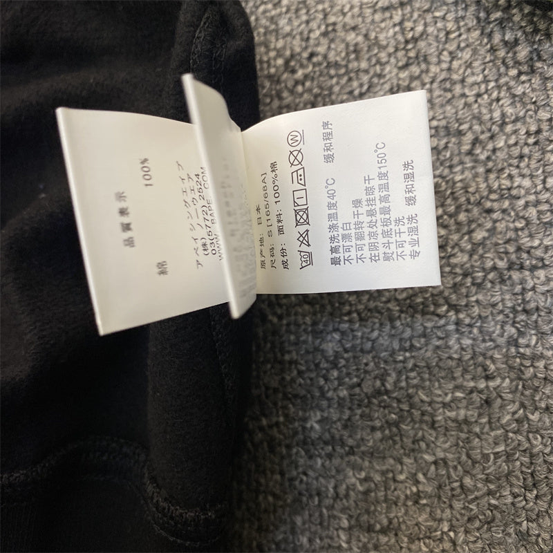 BAPE 1st Camo Split Shark Full Zip Hoodie