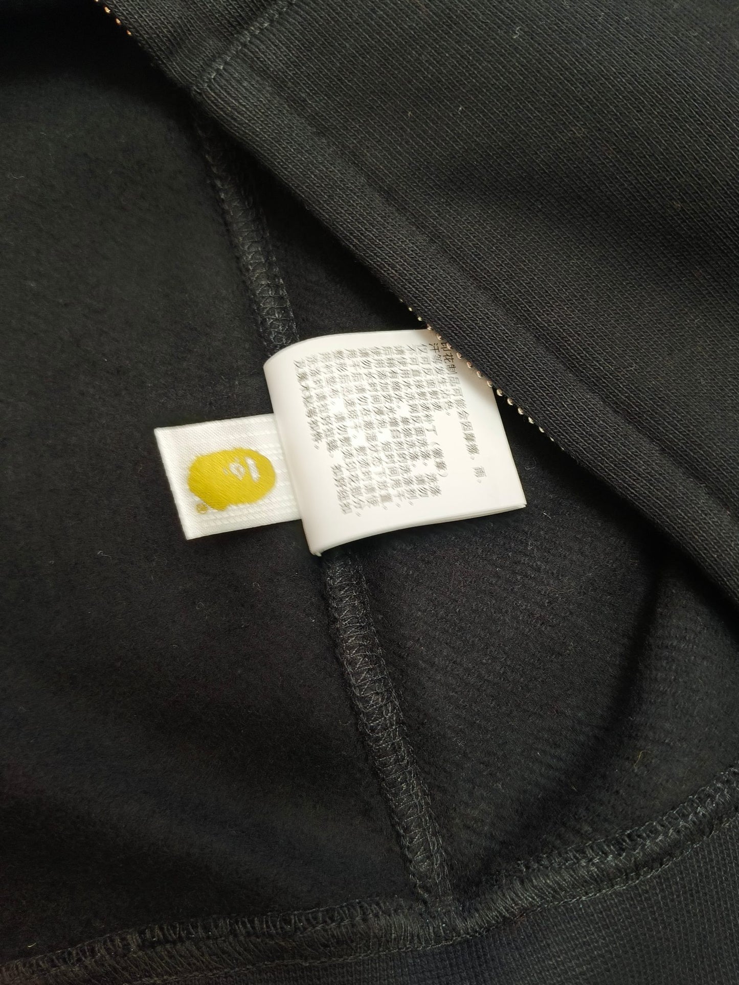BAPE 1st Camo Split Shark Full Zip Hoodie