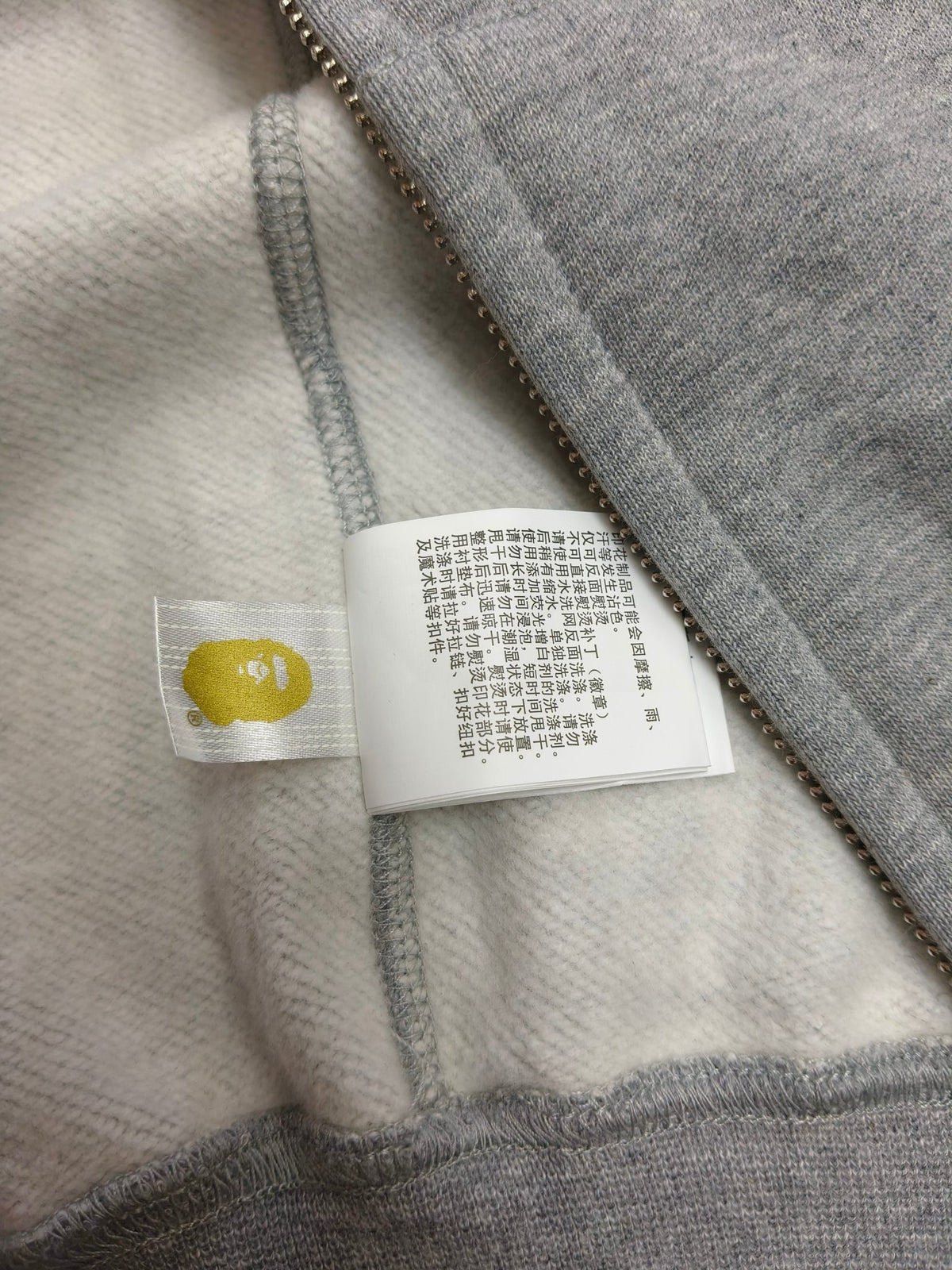 BAPE 1st Camo Split Shark Full Zip Hoodie