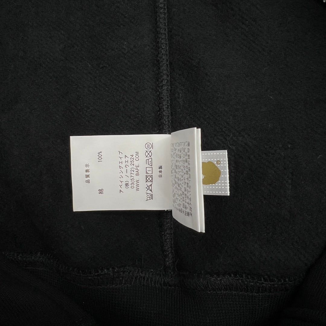 A Bathing Ape (BAPE) 1st Green Camo Half Shark Full Zip Hoodie