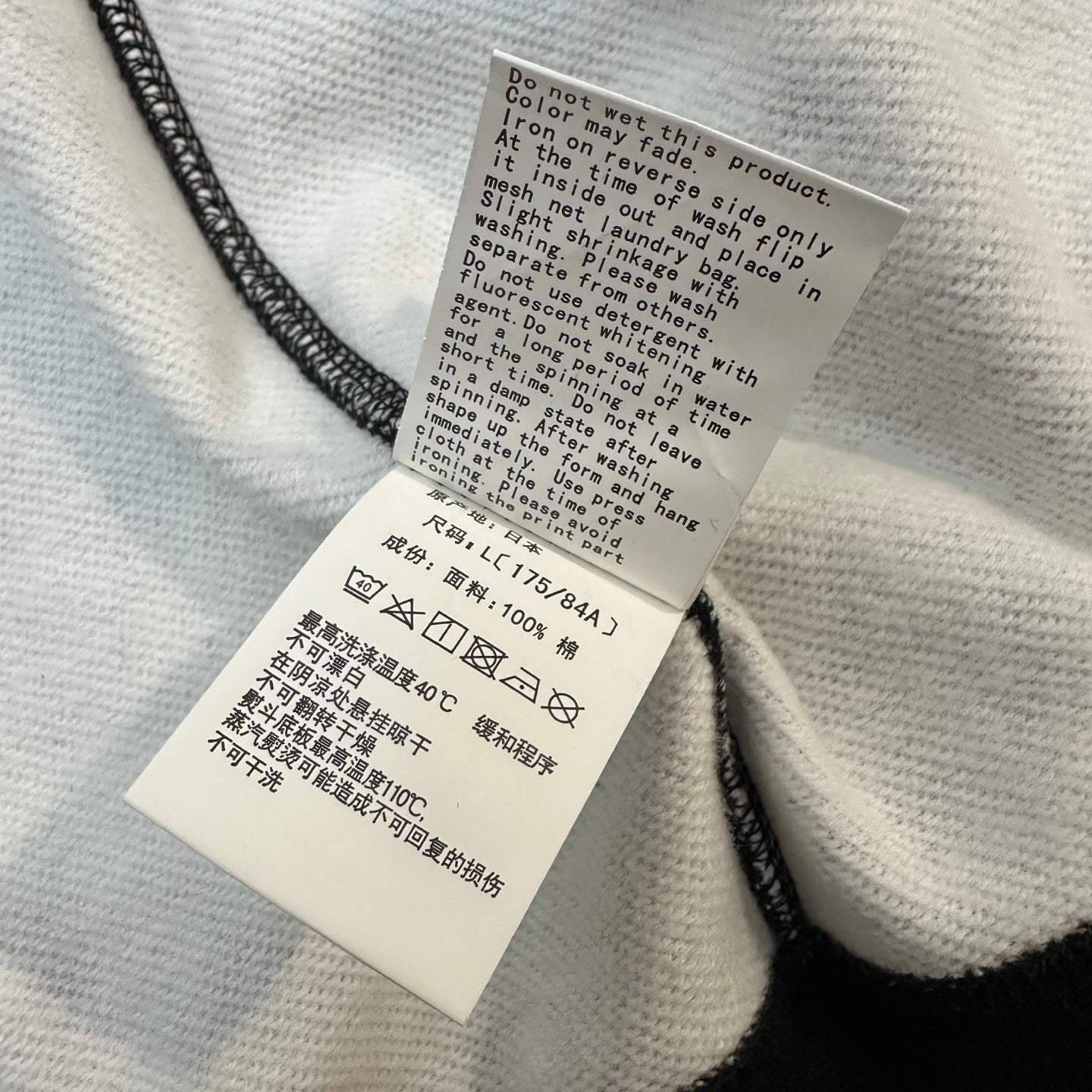 BAPE City Camo Tiger Shark Full Zip Hoodie
