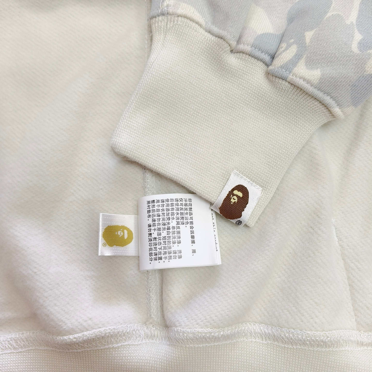 BAPE City Camo Shark Full Zip Hoodie
