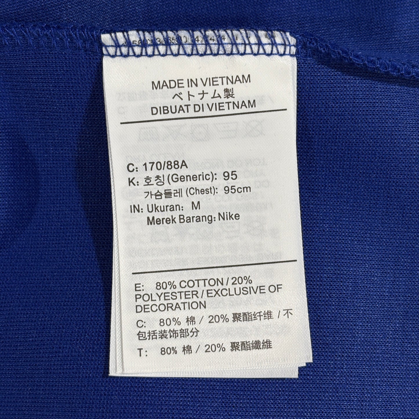 Nike Tech Fleece Men's Full-Zip Windrunner Jacket