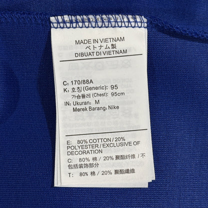 Nike Tech Fleece Men's Full-Zip Windrunner Jacket