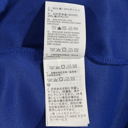 Nike Tech Fleece Men's Full-Zip Windrunner Jacket