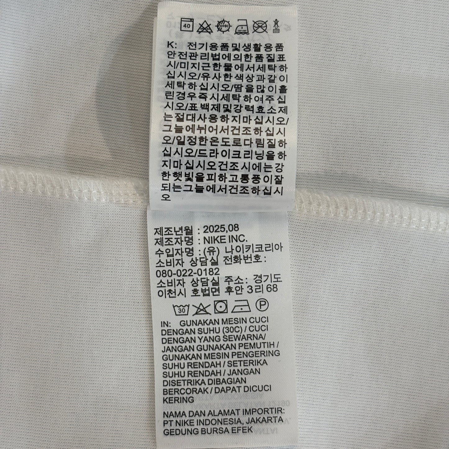 Nike Sportswear Tech Fleece Men's Full-Zip Windrunner Hoodie