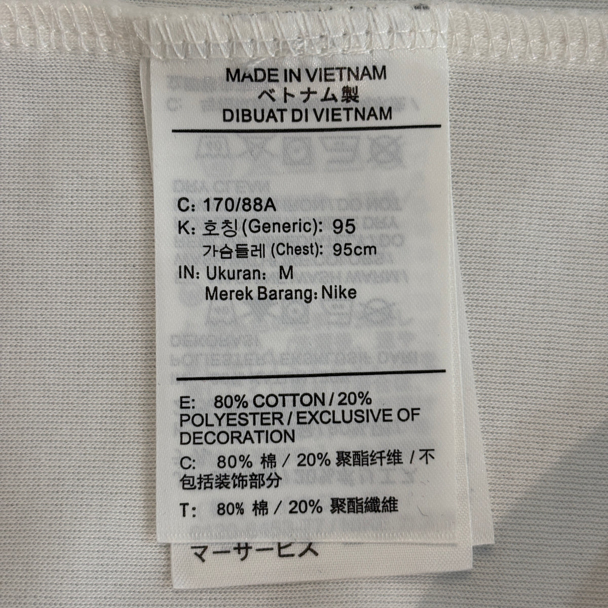 Nike Sportswear Tech Fleece Men's Full-Zip Windrunner Hoodie