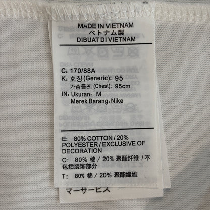 Nike Sportswear Tech Fleece Men's Full-Zip Windrunner Hoodie