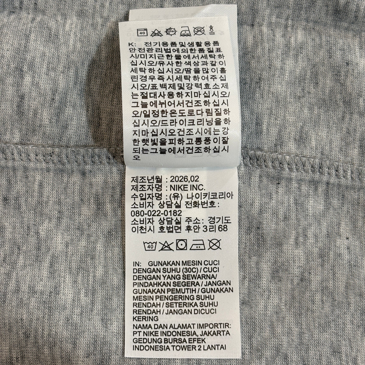 Nike Sportswear Tech Fleece Men's Full-Zip Windrunner Hoodie