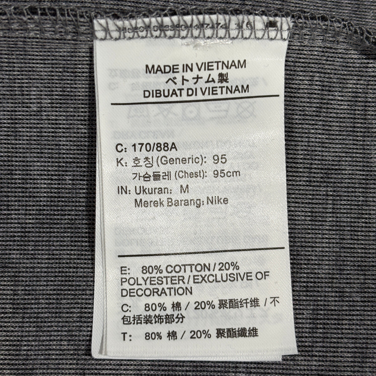 Nike Tech Fleece Full-Zip Windrunner Hoodie