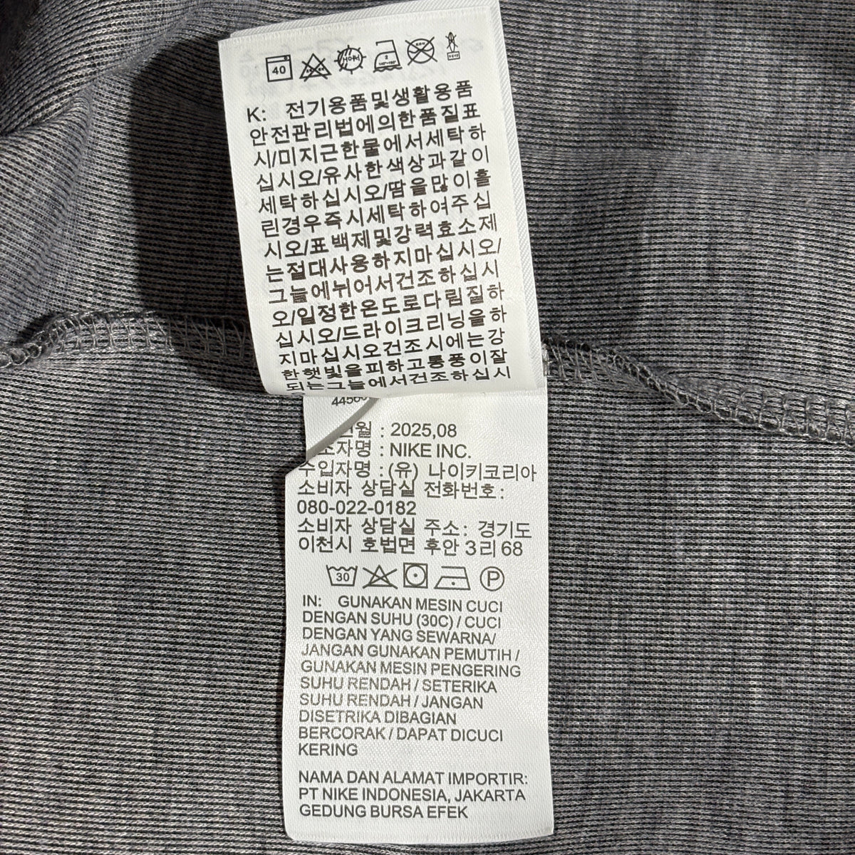 Nike Tech Fleece Full-Zip Windrunner Hoodie