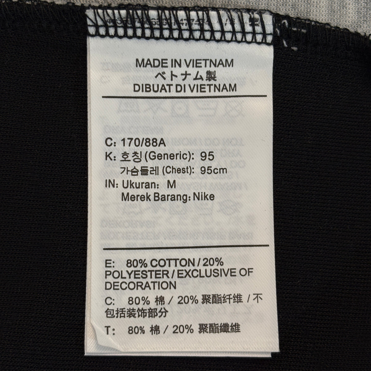 Nike Sportswear Tech Fleece Men's Full-Zip Colorblock Windrunner Hoodie