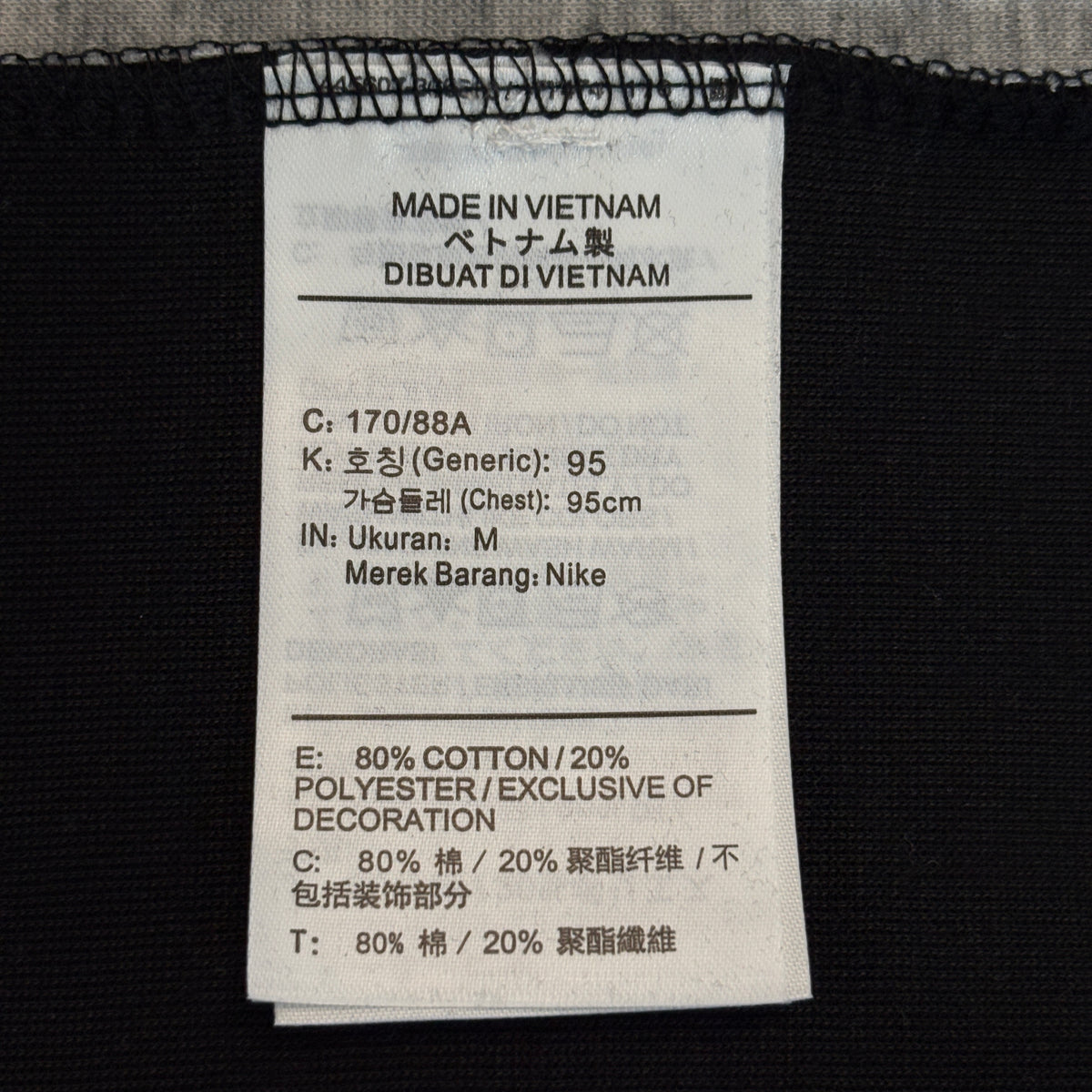 Nike Sportswear Tech Fleece Full-Zip Windrunner Hoodie