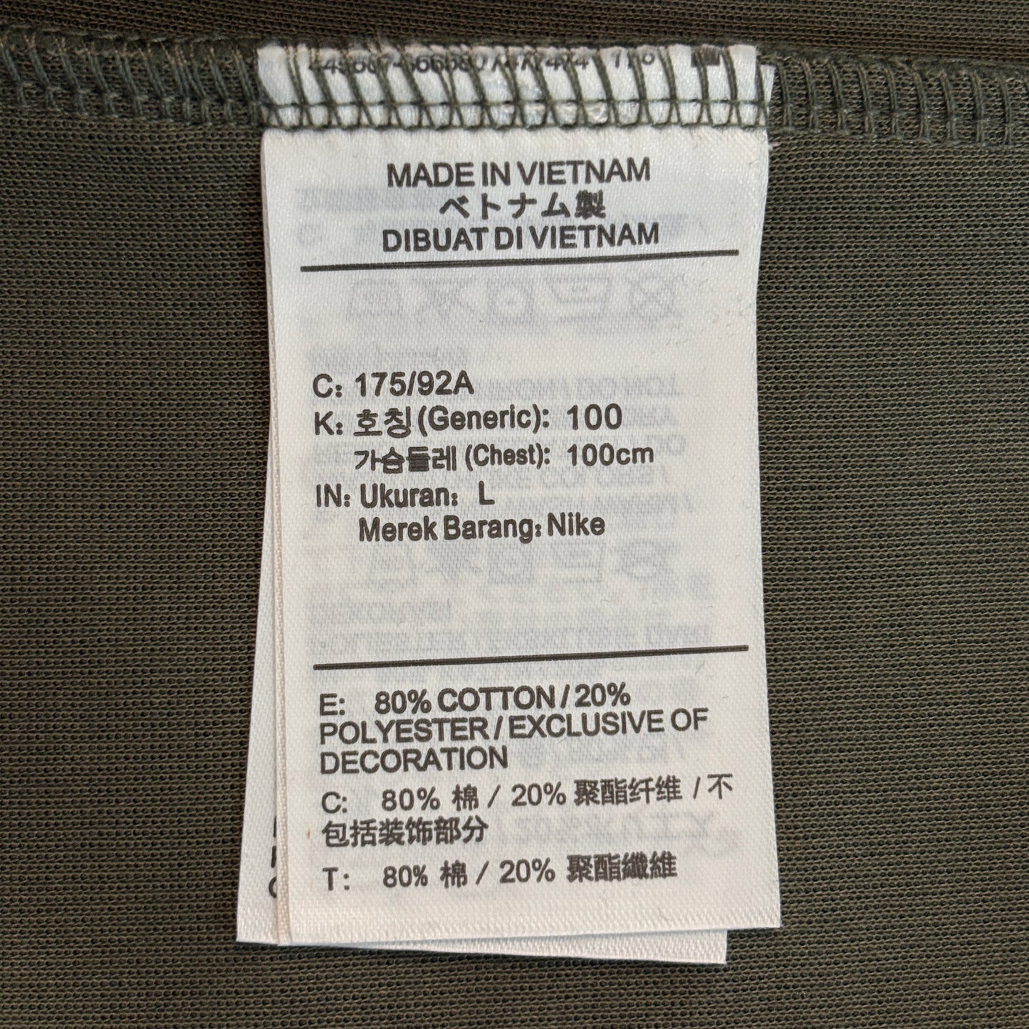 Nike Sportswear Tech Fleece Men's Full-Zip Windrunner Hoodie