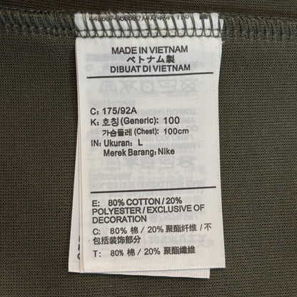 Nike Sportswear Tech Fleece Men's Full-Zip Windrunner Hoodie