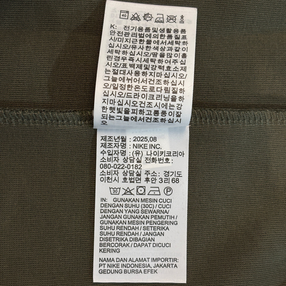 Nike Sportswear Tech Fleece Men's Full-Zip Windrunner Hoodie