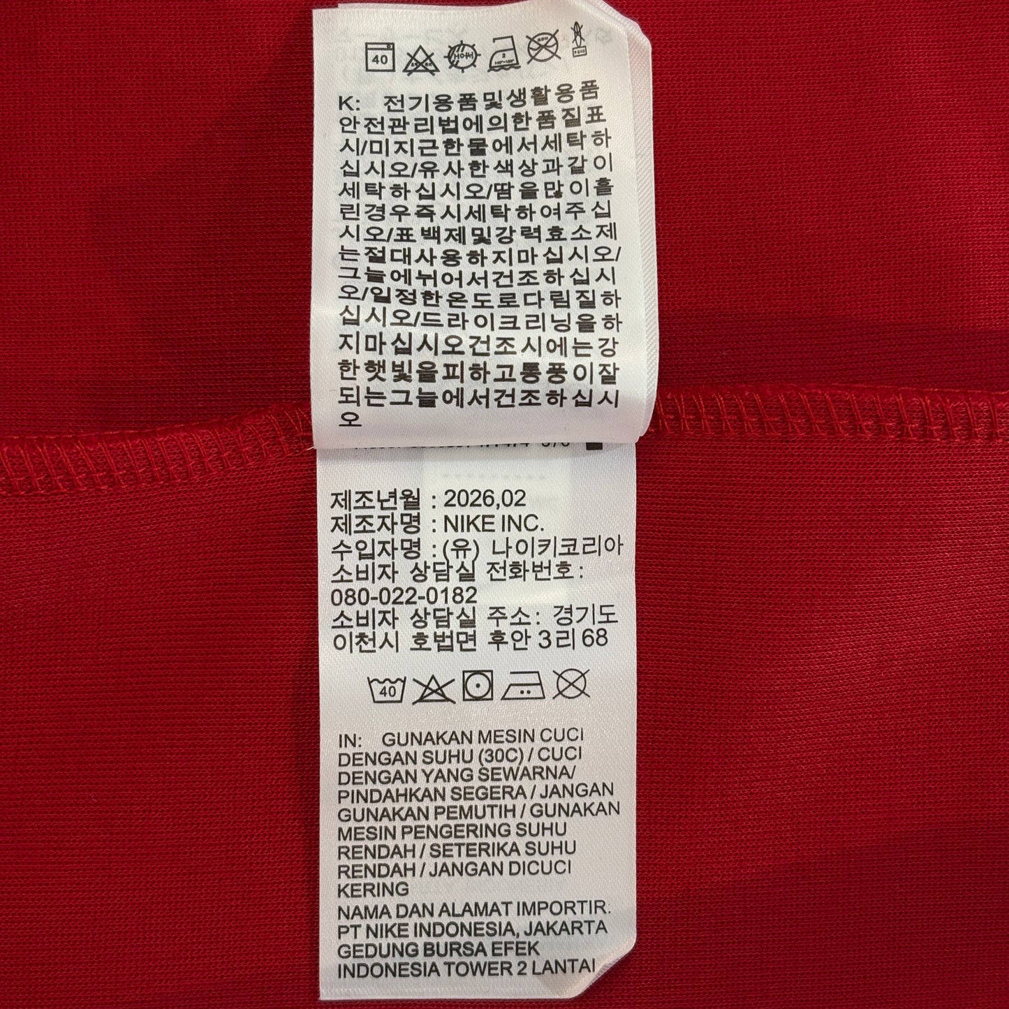Nike Sportswear Tech Fleece Full-Zip Windrunner Hoodie