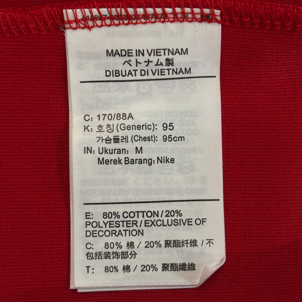 Nike Sportswear Tech Fleece Full-Zip Windrunner Hoodie