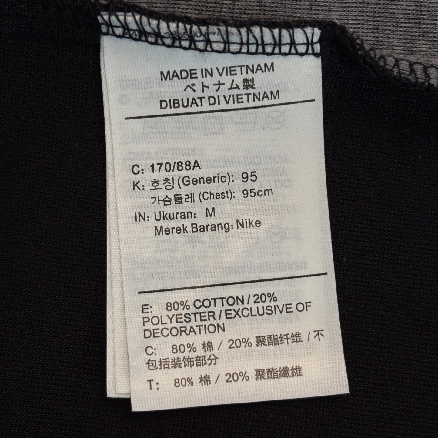 Nike Sportswear Tech Fleece Men's Full-Zip Colorblock Windrunner Hoodie